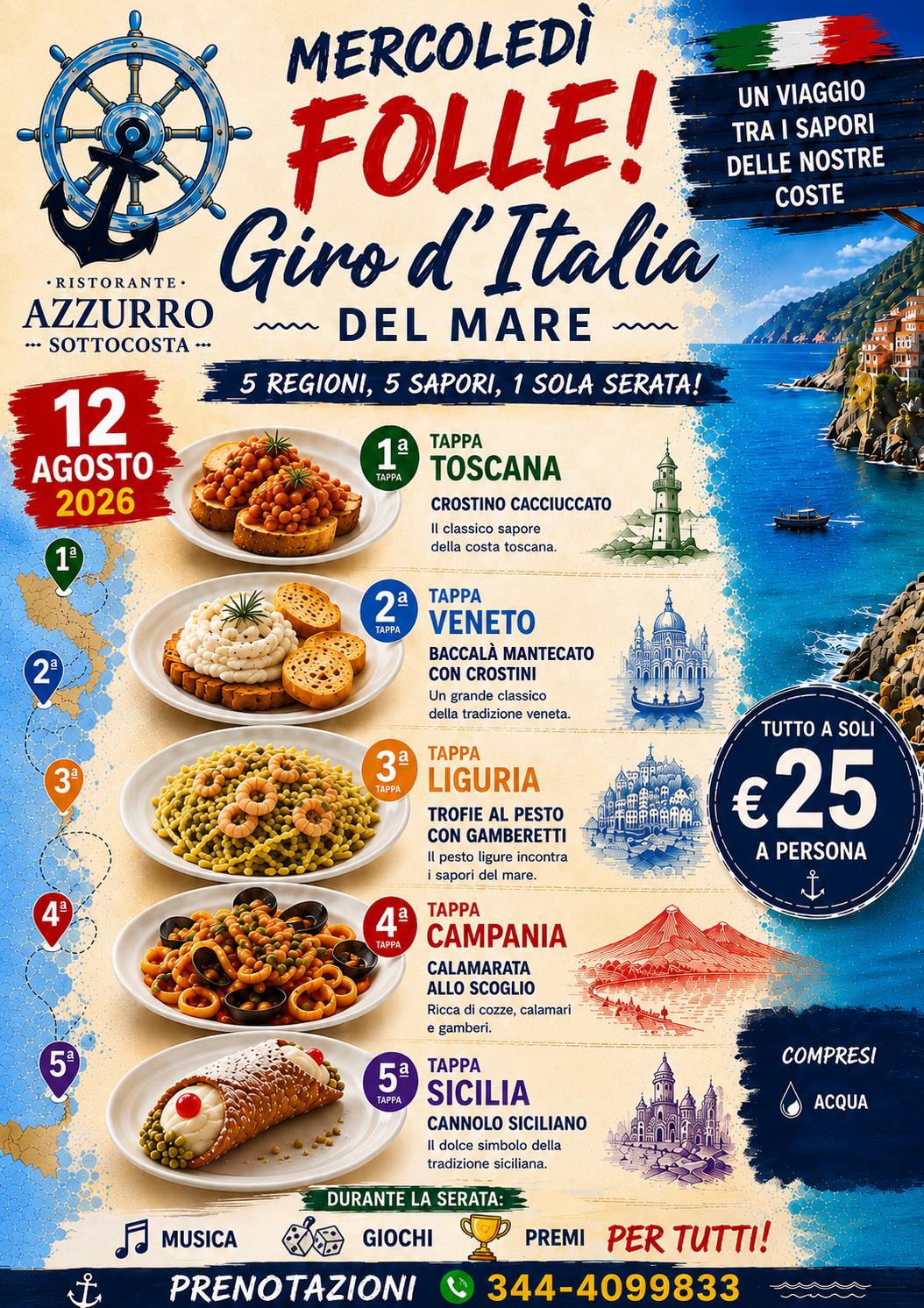 cena 12agosto26